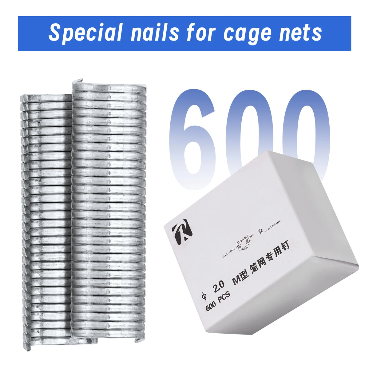 600pcs/box M nail Cages installed Chicken Duck Bird Dog cage clamp 2.0 Quail Tied dove cage clamp Rabbit staples 600/1200/1800Pc
