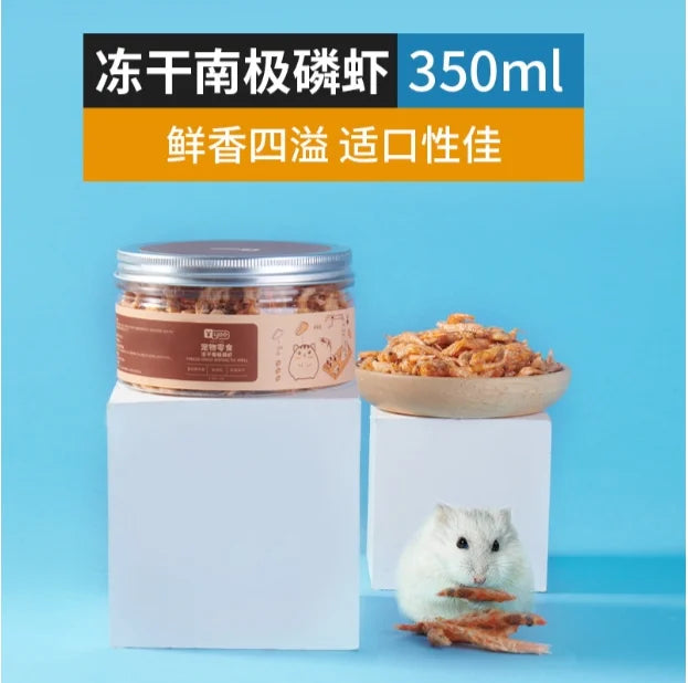 Turtle Tortoise Reptile Hamster Feed Dried Fish Shrimp Mealworm Bread Worm Aquarium  Food