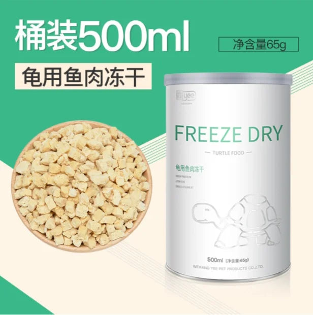 Turtle Tortoise Reptile Hamster Feed Dried Fish Shrimp Mealworm Bread Worm Aquarium  Food